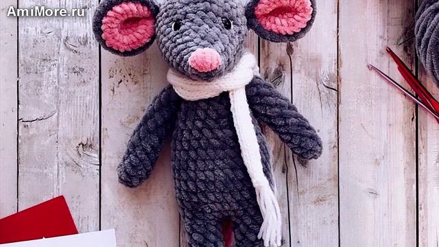 Амигуруми: схема Мышонок Малышонок. Игрушки вязаные крючком - Free crochet patterns. смотреть онлайн