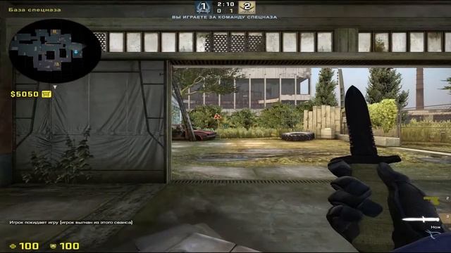 КАК ИГРАТЬ ПРОТИВ 5 БОТОВ В CS:GO смотреть онлайн