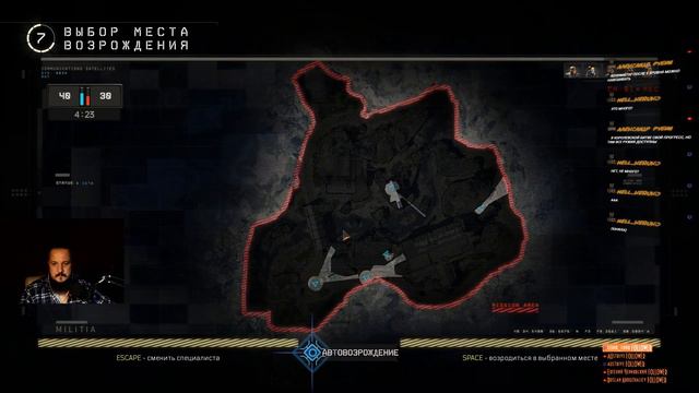 Call of Duty: Black Ops 4 - Стрим, PVP, Gameplay, Обзор, Review смотреть онлайн