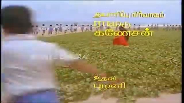 Mahaa TV # Manathil Uruthi Vendum Song