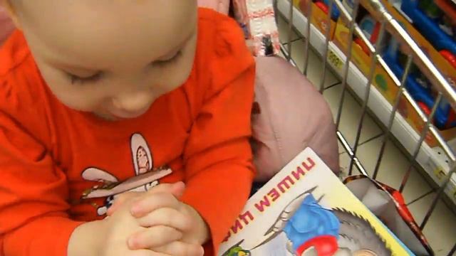 ДЕТИ ЦВЕТЫ ЖИЗНИ.