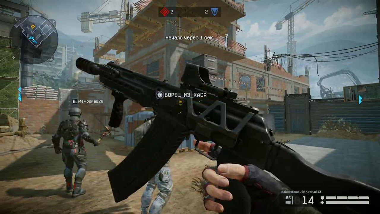 Warface Захват(Стройка) смотреть онлайн