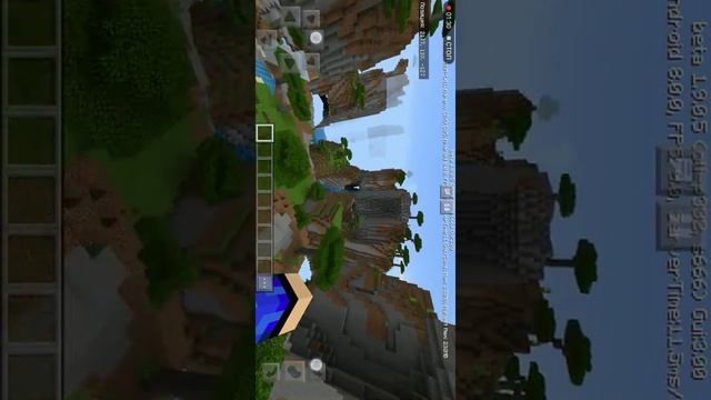 самый крутой биом в майнкрафт пе 1 9 0 5