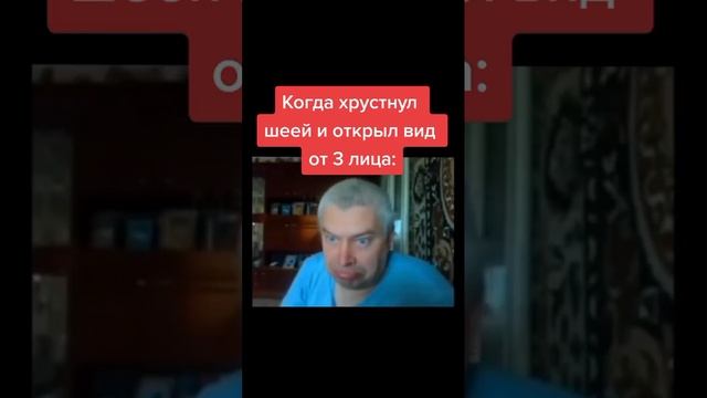 Кто понял тот понял #shorts #memes #мемы #жиза #геннадийгорин #горин #геннадий # смотреть онлайн