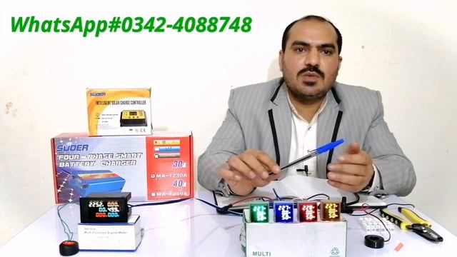 3 in 1 Volt, Ampere and Frequency (Hz) Meter смотреть онлайн