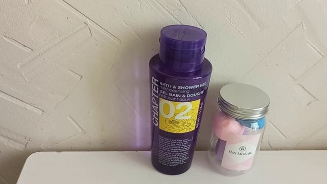 Рив Гош ,Очень Выгодный Заказ с Подарками ,Июль 2023 смотреть онлайн