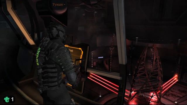 DEAD SPACE "2" (Мертвый космос) // - Прохождение #4 !!! смотреть онлайн