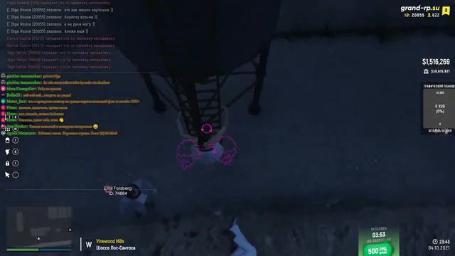 GTA 5 GRAND RP сервер 2 НЕобычный вечер (135) смотреть онлайн