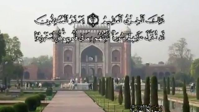 Quran: 9. Surat At-Tawbah (The Repentance): Arabic and Russian translation смотреть онлайн