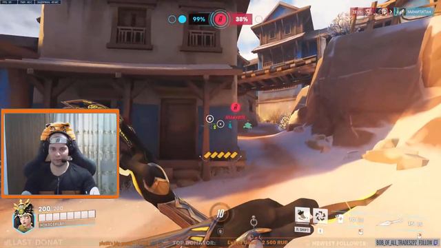 СТРИМ Overwatch 2- Я ультовал, меня бимбарабумсы смотреть онлайн