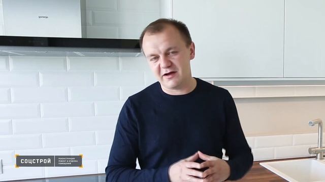 Ремонт квартиры в современном скандинавском стиле смотреть онлайн