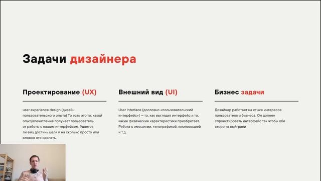 Старт марафона. Данил Максименков смотреть онлайн