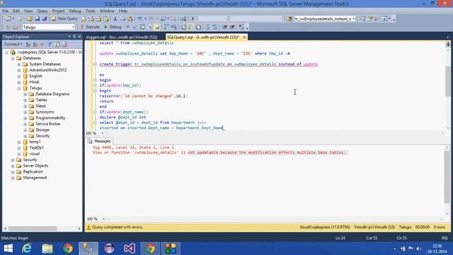 30.SQL Server Tutorial -Telugu(DML instead of trigger for update statement) смотреть онлайн