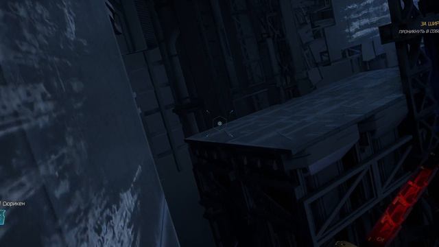 Ghostrunner2 - прохождение [08] - русские субтитры