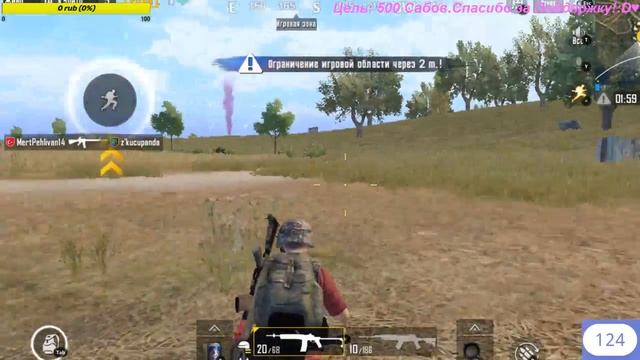 ™Стрим PUBG Mobile // Начинающий Стример !+- смотреть онлайн