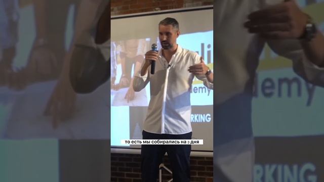 FAST SALE – самая простая воронка продаж в 2023 году