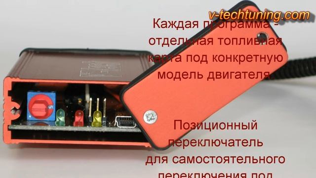 Ford Focus 1.6 TDCi V-tech Power Box чип тюнинг Форд Фокус дизель смотреть онлайн