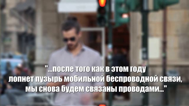 Несбывшиеся прогнозы, которые полностью изменили человечество смотреть онлайн
