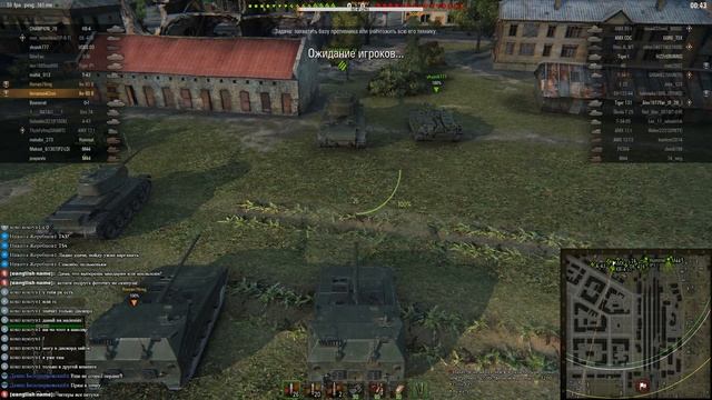 World of Chpoks - Занимаемся онанизмом !!:)) 18+ смотреть онлайн
