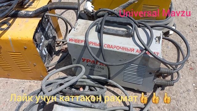 Тошкент Янгиобод эски бозорида: Болгарка, Сварка аппарат, Перфоратор, Шурпавёр, Дрель нархи смотреть онлайн