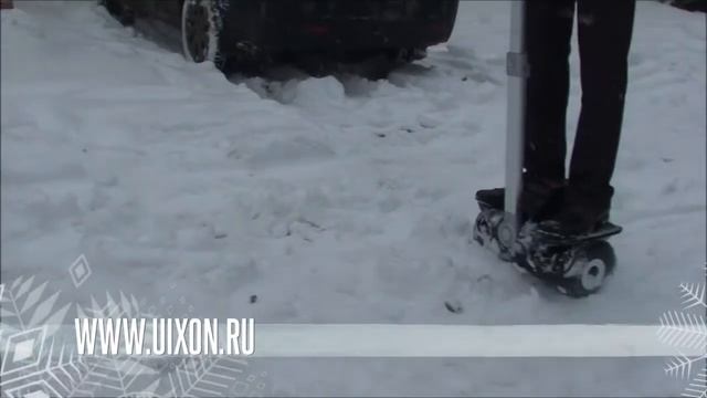 ЮИК Зима 2 смотреть онлайн
