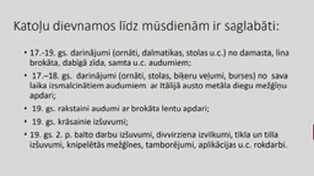 Starptautiska konference "Indivīds, sabiedrība un vara Baltijas reģiona vēstures lūzuma punktos" II смотреть онлайн