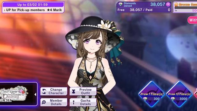 D4DJ Groovy Mix: Two Flowers, the Stage for Dreaming –Marika & Dalia– (Gacha Preview) смотреть онлайн