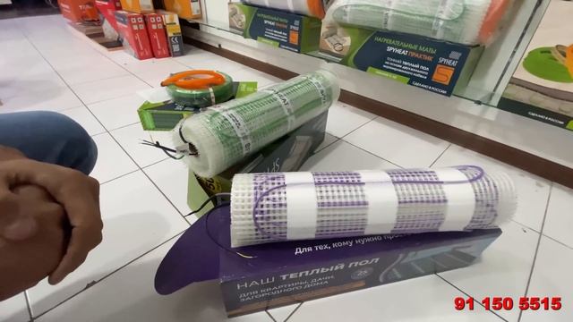 ТЁПЛЫЙ ПОЛ НАРХИ. СОВУК КУНЛАР КЕЛМОКДА СИЗГА КУЛАЙ МАХСУЛОТ | NARX NAVO