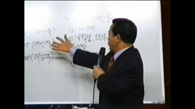 Рю Гван Су.19-20.09.2006.Киргистан.