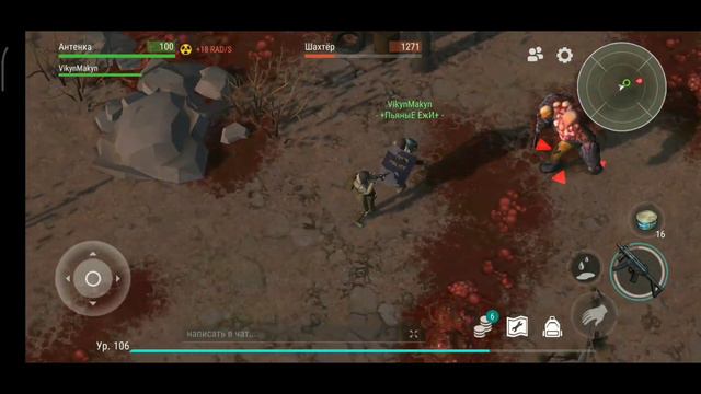 Как правильно ходить на шахтëра. Аналитика каточки. смотреть онлайн