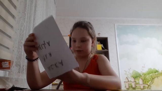 обзор на бумажные утки лалафан смотреть онлайн