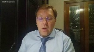 Штраф за оскорбление по телефону и в социальных сетях