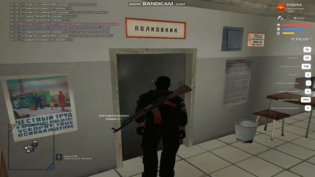 gta sa 2022 11 30 02 00 56 015 смотреть онлайн