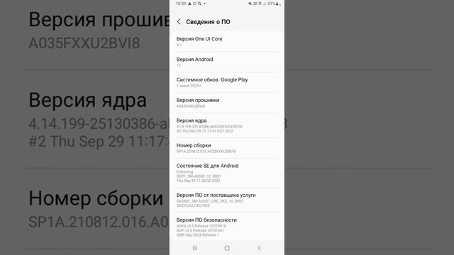 КАК ЖЕ РЕШИТЬ ПРОБЛЕМУ С X8 SANDBOX? #ГАЙД #x8 #x8repair смотреть онлайн