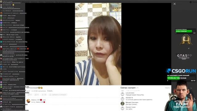 ГЛАД ВАЛАКАС ЛУЧШИЙ РОФЛ СТРИМ С ПЕВИЦЕЙ ДРУГ ВОКРУГ / @GLADIATORPWNZ смотреть онлайн