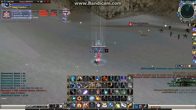 bandicam 2015 04 15 07 43 04 222 смотреть онлайн