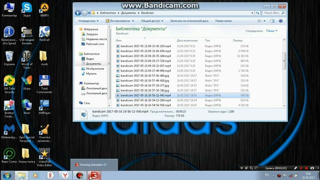 ЧЕРНЫЙ ЭКРАН В Bandicam.РЕШЕНИЕ ПРОБЛЕМЫ!!! смотреть онлайн