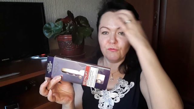 Косметика,кому за...Это палочка выручалочка. смотреть онлайн