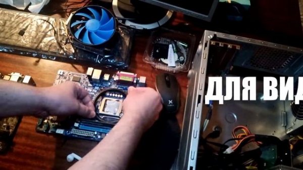 Bsod.Синий экран Windows 0х000000f4