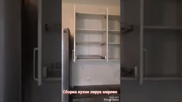 кухня леруа мерлен. смотреть онлайн