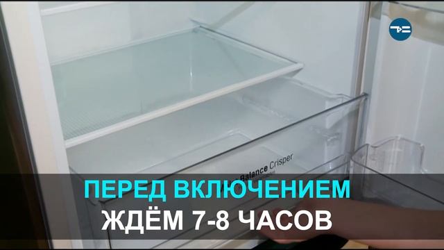 Выбираем холодильник смотреть онлайн