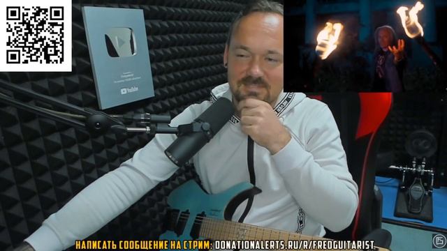 ЗАПАХ КОЖИ И КРЕПКИХ ТЕЛ НАКАЛ ПРОКАЧАЛИ ФРЕДГИТАРИСТА! смотреть онлайн