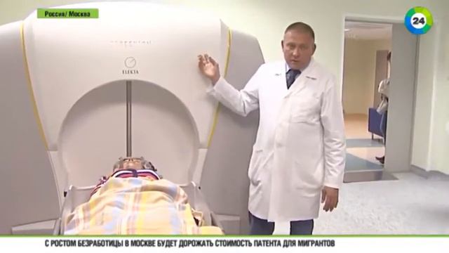 Гамма нож вместо скальпеля  Как спасают жизнь радиохирургией
