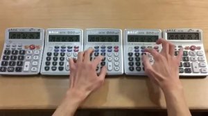 Опенинг Евангелиона на калькуляторе/The opening theme of Evangelion on the calculator.