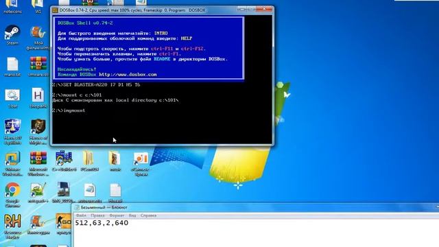 Установка Windows 1.01 на DOSBox без BSOD! смотреть онлайн