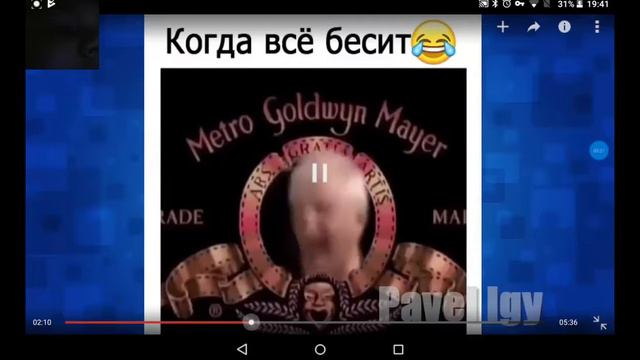 Тест на психику кто засмеётся тот псих смотреть онлайн