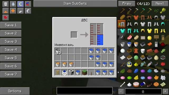 как пользоваться карьером в minecraft смотреть онлайн