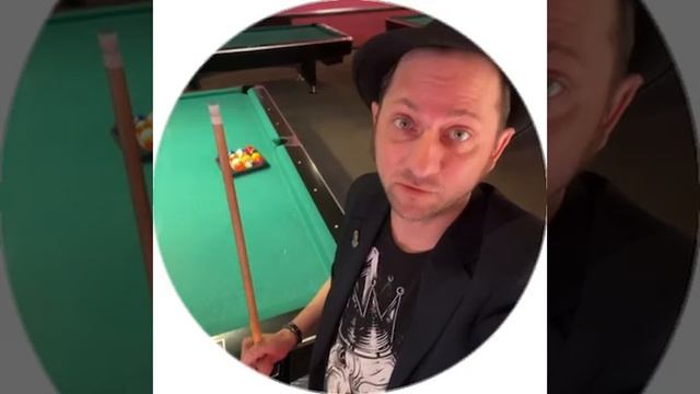 ГештальТ - утро