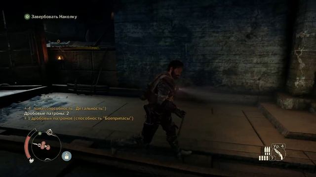 Прохождение Mad Max на РС лагеря на территории Красноглазки # 27 смотреть онлайн