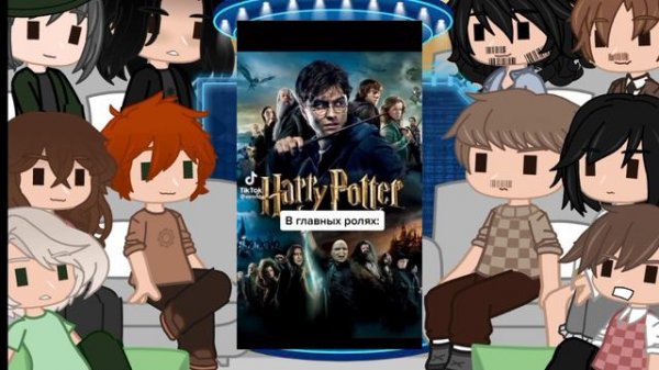 🌼реакция ГП на Гарри🌼(1/?)